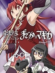 国风漫画分镜考据资讯配图