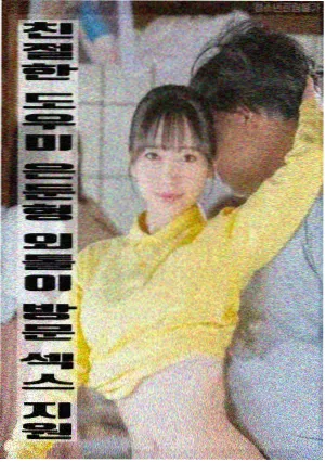 第七教室榜单位置缩略图